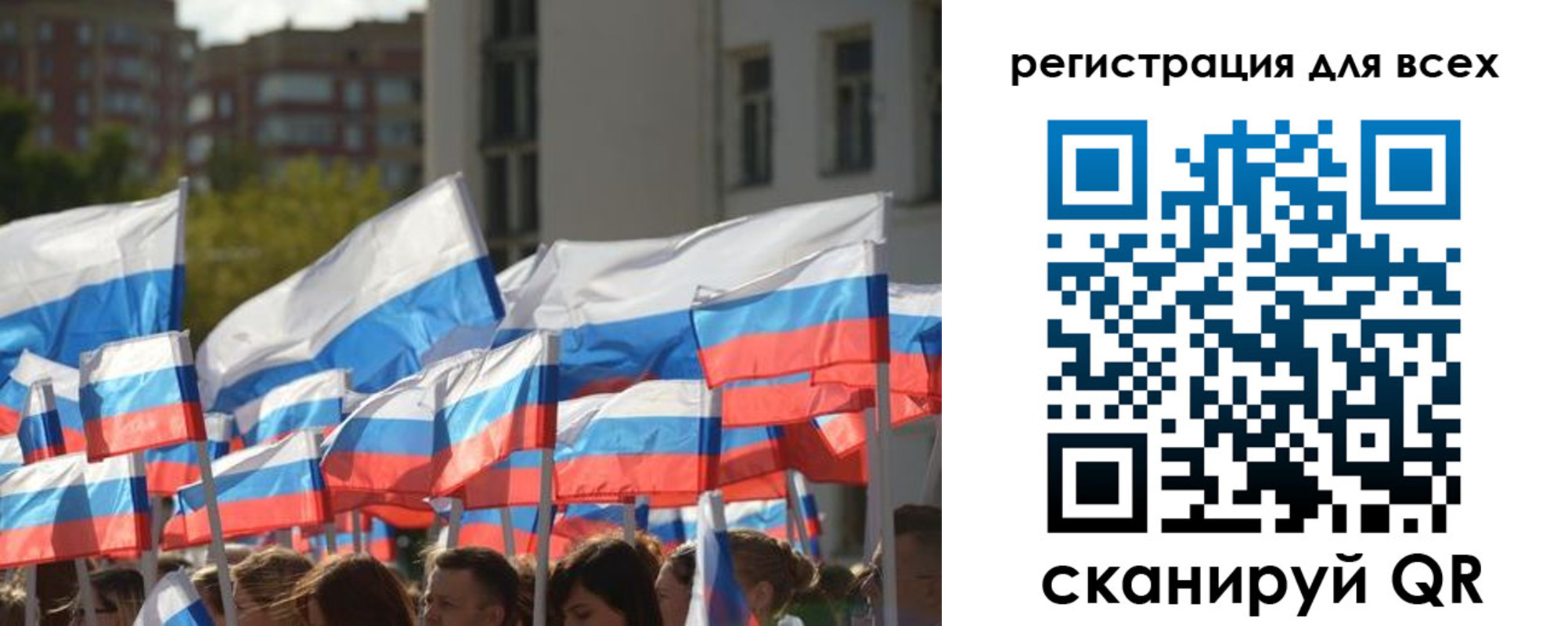 прописка штамп в Алексеевке