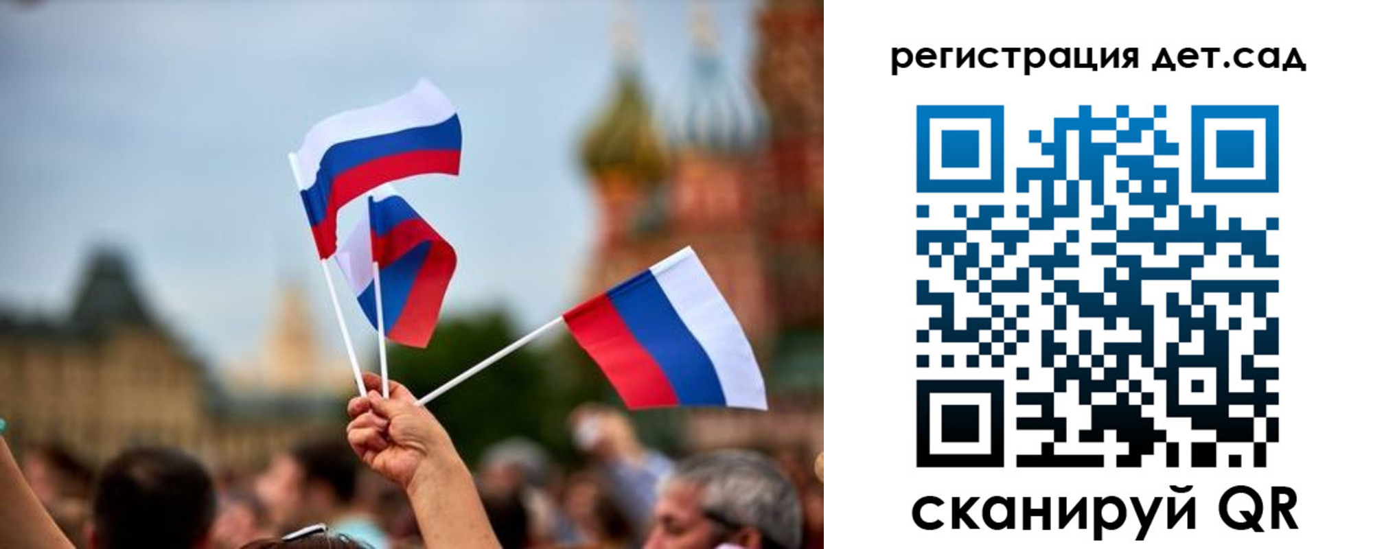 где прописаться в Алексеевке
